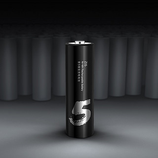 ZMI 镍氢充电电池