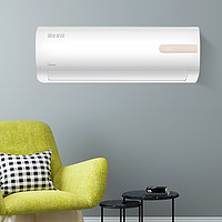 Midea 美的 空调大1.5匹新一级能效变频冷暖两用家用智能挂机极光先锋