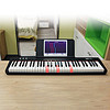 ANYSEN 爱里森 德国ANYSEN便携式智能电子琴