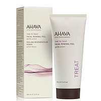 AHAVA 艾哈佛 面部焕肤去角质霜 100ml