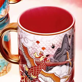 共禾京品山海经系列国潮马克杯