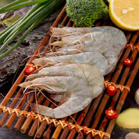 味库海鲜 厄瓜多尔水冻白虾 净重1.4kg 70-90只