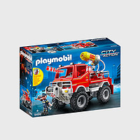 Playmobil云梯消防车/救火卡车/消防起重机/消防员