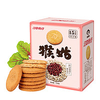 江中 猴姑 红豆薏苡仁 酥性饼干 720g
