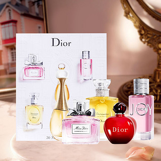 Dior 迪奥 30周年城堡香水礼盒装 (芭伊颂EDT5ml+花漾EDT7.5ml+迪奥之韵EDT5ml+真我EDP5ml+悦之欢EDP5ml)