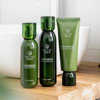 御泥坊小绿瓶水润茶萃微囊套装礼盒+