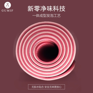 古米梵 瑜伽垫初学者防滑加厚加宽加长女tpe男士健身垫瑜伽垫子地垫家用 双面防滑加厚加宽TPE瑜伽垫 6mm(初学者) 蔓越莓/双色/加宽80CM/体位线