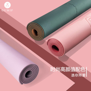 古米梵 瑜伽垫初学者防滑加厚加宽加长女tpe男士健身垫瑜伽垫子地垫家用 双面防滑加厚加宽TPE瑜伽垫 6mm(初学者) 蔓越莓/双色/加宽80CM/体位线