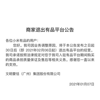 罗技MK470无线键鼠套装