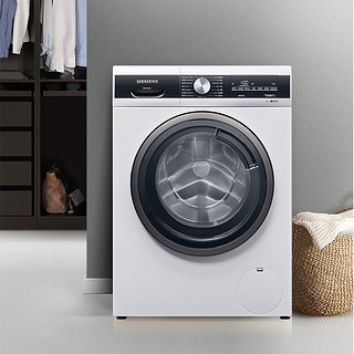 西门子9公斤洗衣机家用全自动变频滚筒白色