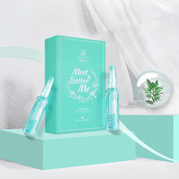 有鱼精选 御泥坊御见你礼盒面膜精华二合一