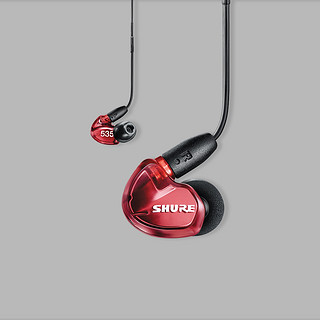 舒尔 SE535-BT2 三单元动铁入耳式蓝牙耳机