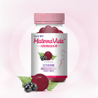 惠氏玛特纳materna轻盈系列软糖
