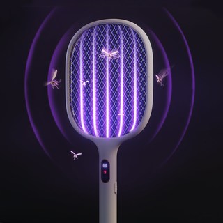 Qualitell 质零 ZSS210903 灯拍两用灭蚊拍