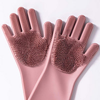 魔术硅胶清洁手套