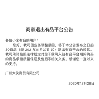 巴黎欧莱雅 L'OREAL PARIS欧莱雅复颜紧致套装3件/7件 紧致轮廓 淡化细纹