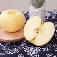 山东奶油富士 新鲜苹果水果 净重4.8斤