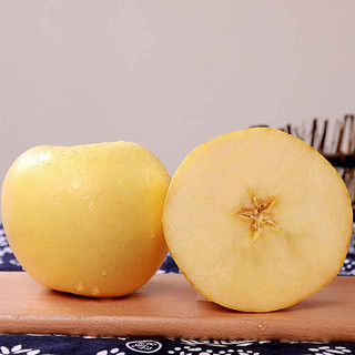 山东奶油富士 新鲜苹果水果 净重4.8斤