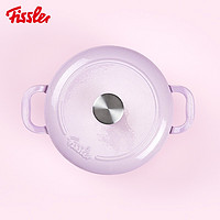 Fissler 菲仕乐 食色系列 珐琅铸铁锅 紫色 20cm