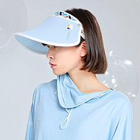 Supield 素湃科技 素湃全波段高倍数防紫外线防晒太阳帽