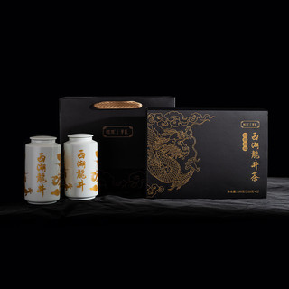 平仄 明前特级 西湖龙井茶 125g*2罐