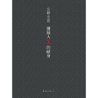 百亿补贴:多多读书月开启,平价好书全民读
