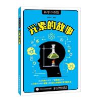 百亿补贴:多多读书月开启,平价好书全民读