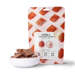 宝宝馋了儿童零食休闲零食山楂块单包装118g