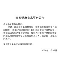 DMN轻量防风时尚长款风衣