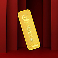 China Gold 中国黄金 足金Au9999黄金投资金条