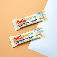 ffit8 蛋白棒豆乳味营养饱腹健康早餐