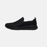Skechers斯凯奇男鞋健步鞋轻便一脚蹬休闲洞洞涉水运动鞋