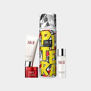 sk-II20版新年限定套装红色/黄色/白色