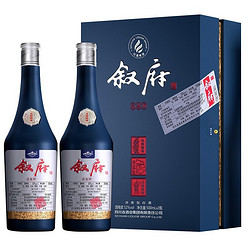 叙府  52度 浓香型白酒 500ml*2瓶