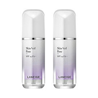 黑卡会员：LANEIGE 兰芝 雪纱丝柔新款隔离霜  30ml*2瓶