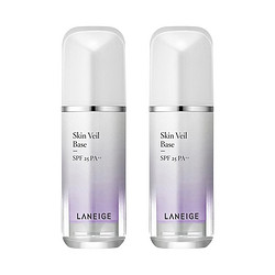 LANEIGE 兰芝 雪纱丝柔新款隔离霜  30ml*2瓶