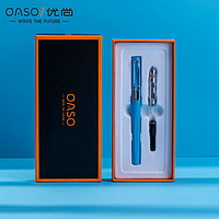 OASO 优尚 A15 钢笔 多款可选