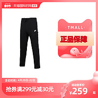 NIKE 耐克 Nike/耐克男子运动长裤宽松舒适休闲直筒长裤804400-010