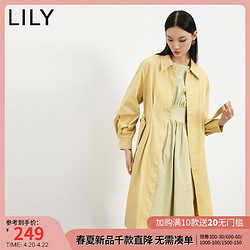 Lily LILY新款女装气质系带收腰舒适棉感宽松中长款风衣外套