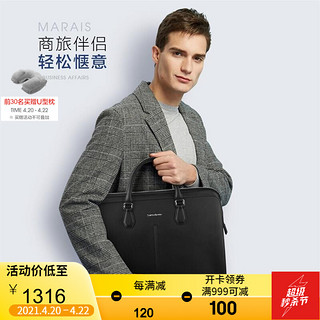 Samsonite 新秀丽 Samsonite/新秀丽经典商务男士皮质编织单肩包 英伦时尚手提包公文包 黑68B 黑色