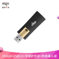 aigo 爱国者 爱国者(aigo)256GB USB3.0 U盘 L8302写保护 黑色 防病毒入侵 防误删 高速读写U盘