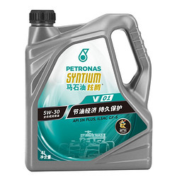 马石油 (PETRONAS ) 炫腾V01 全合成机油 5W-30 GF-5 SN+级 4L 汽车保养