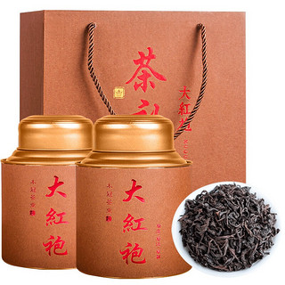 木冠  茶叶 乌龙茶 大红袍 武夷岩茶礼品茶礼盒装500g