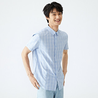 Semir 森马 19B220041304-D0181 男士衬衫