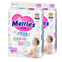  ：Merries 妙而舒 纸尿裤 M642包