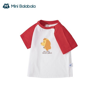 Mini Balabala 迷你巴拉巴拉 儿童短袖T恤