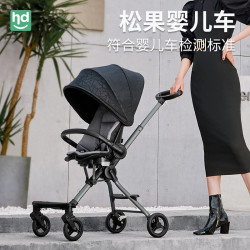 Happy Dino 小龙哈彼 婴儿手推车 蓝绿色升级款