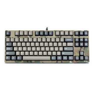 FILCO 斐尔可 87键圣手二代 FKBN87MRL/EMR2 87键 有线机械键盘 正刻 迷彩色 Cherry红轴 无光