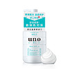 UNO 吾诺 男士保湿调理乳 舒润型 160ml