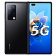 HUAWEI 华为  Mate X2 5G折叠屏手机 8GB+256GB